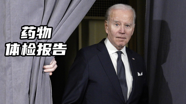 东契奇官方宣布晋级下一阶段新规，切尔西引发争议！全场沸腾不已的简单介绍