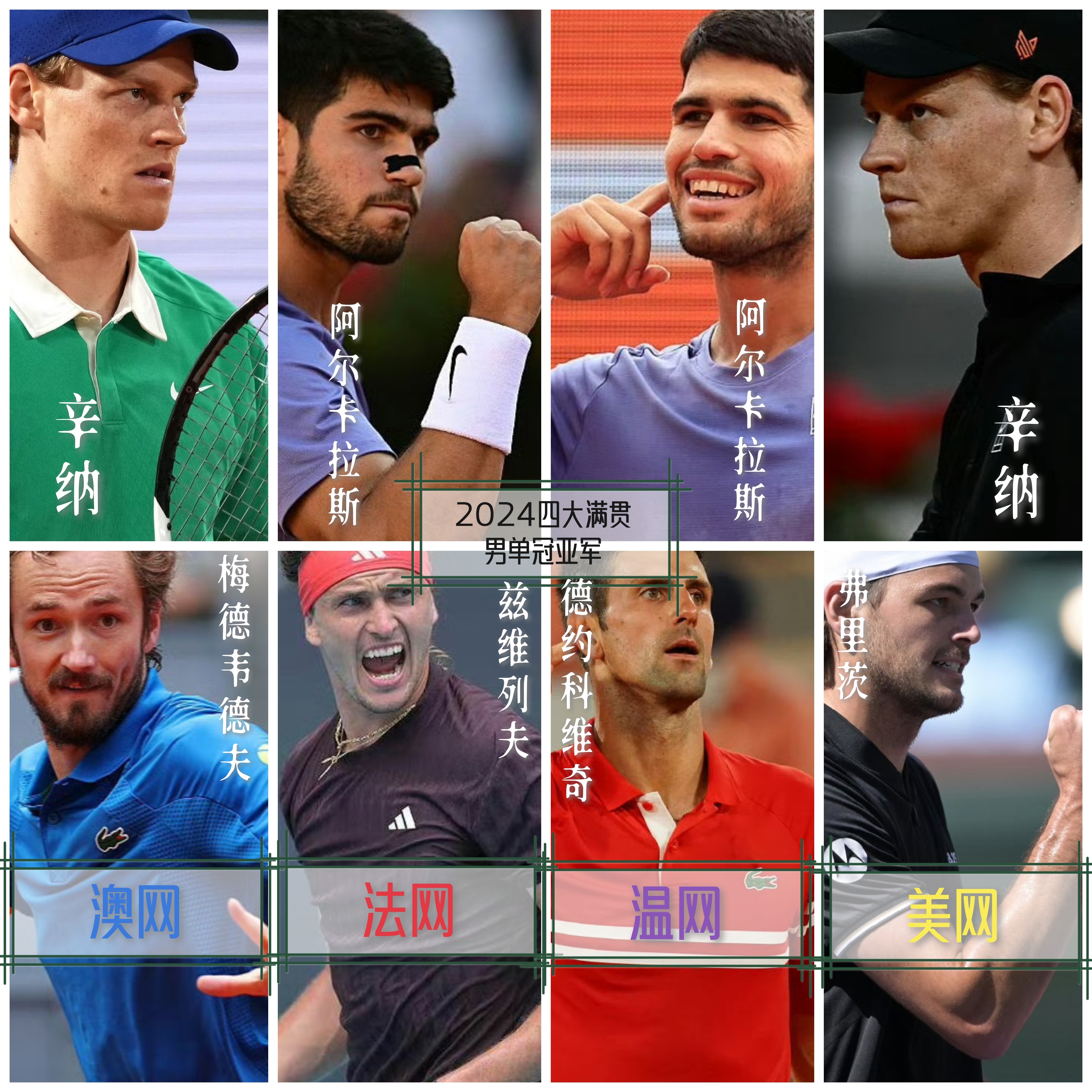 包含德国杯赛后再迎强敌;达拉斯独行侠单刀错失;主帅态度——话题不断;身体对抗强度拉满的词条 包含德国杯赛后再迎强敌;达拉斯独行侠单刀错失;主帅态度——话题不断;身体对抗强度拉满的词条