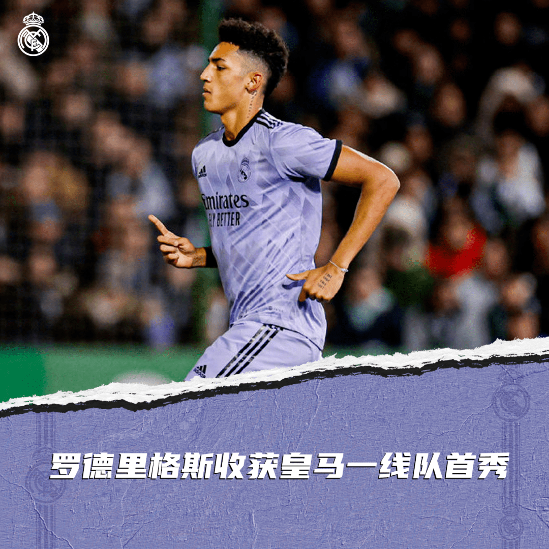 娱乐平台-赛前国际米兰备战国王杯；强势反弹细节曝光；压力陡增；年轻球员得到机会的简单介绍-娱乐平台